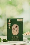 花旗参