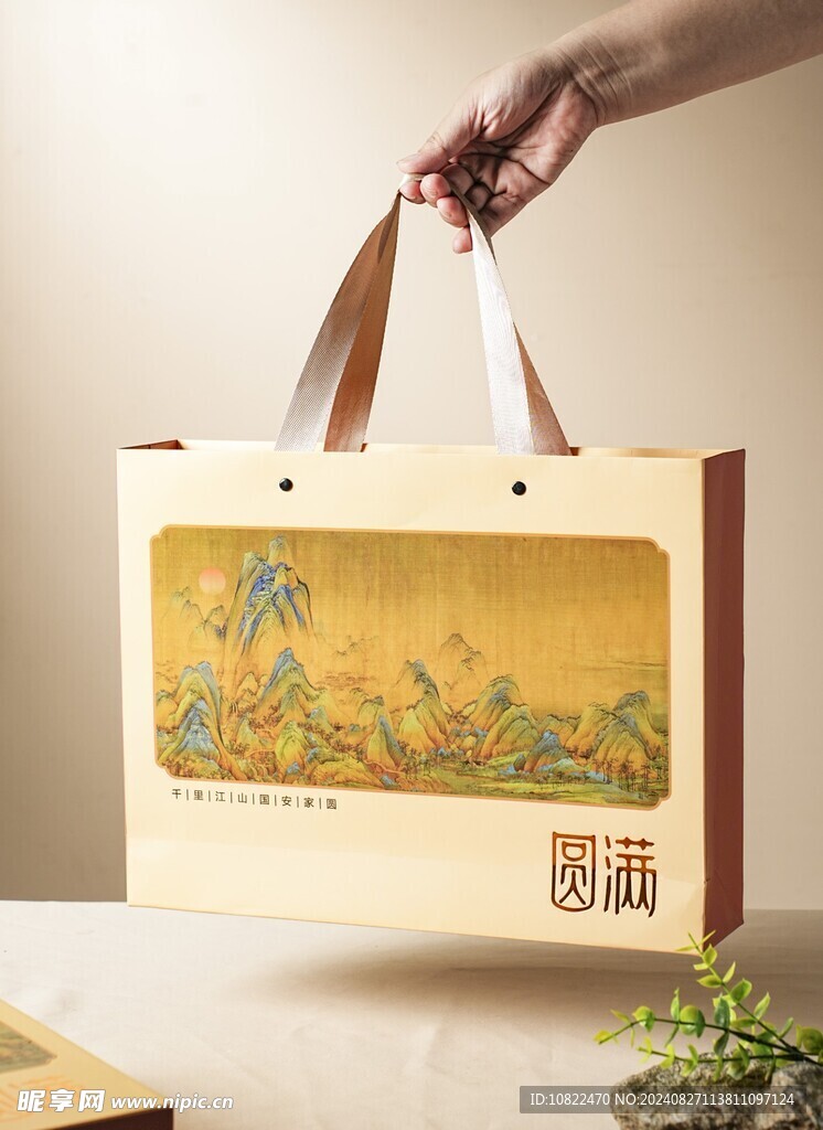 西洋参礼盒