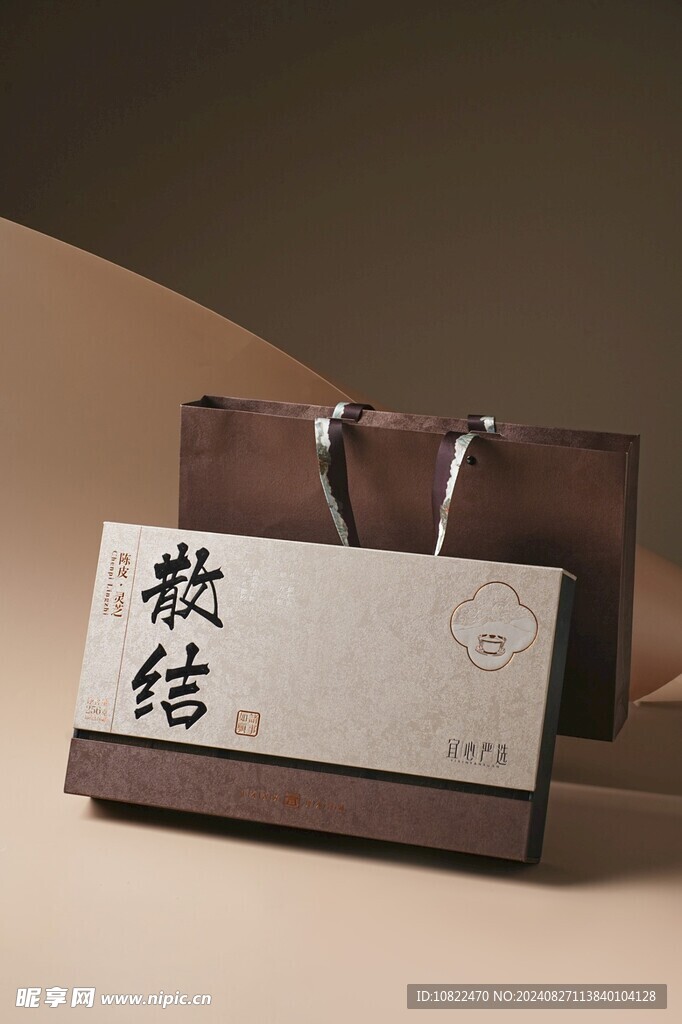 礼盒