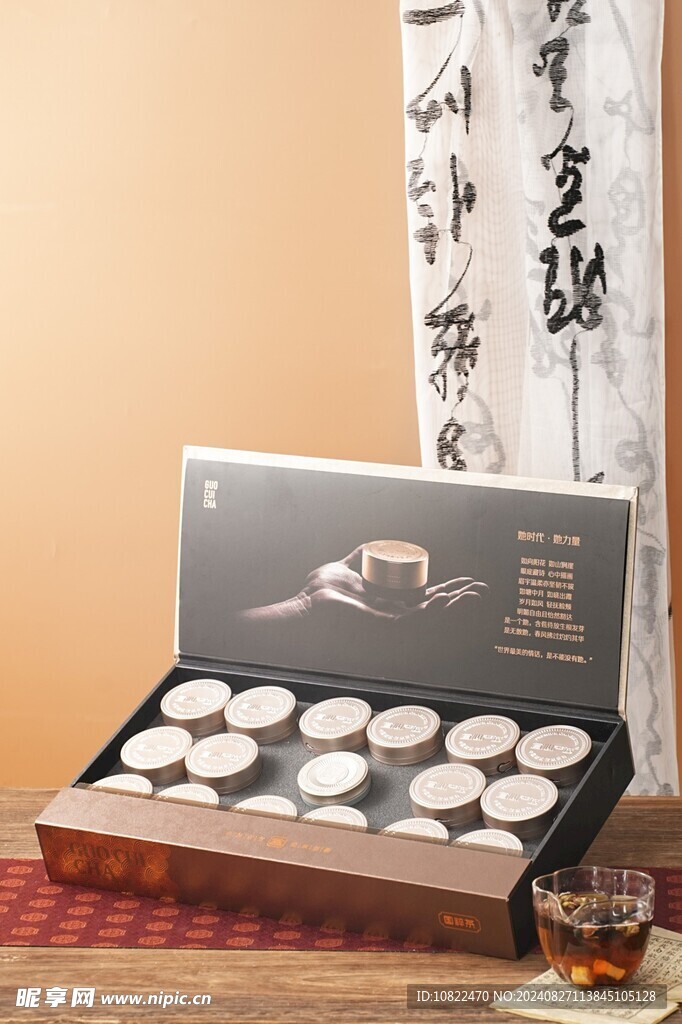 礼盒