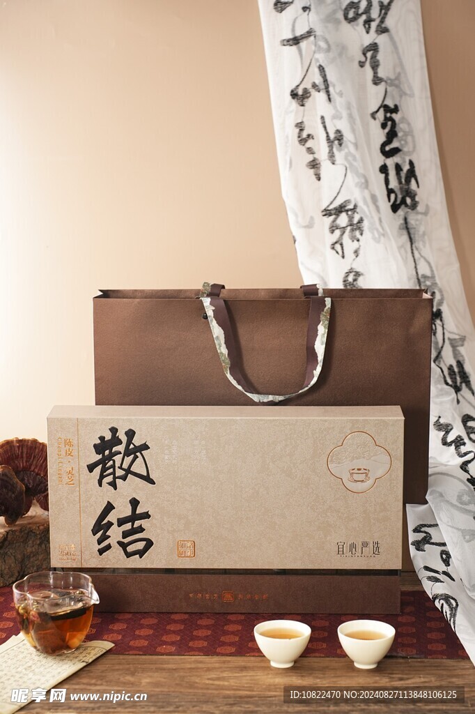 礼盒