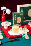 花旗参