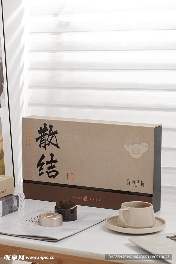 礼盒