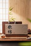 礼盒礼品