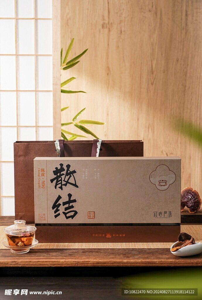 礼盒礼品