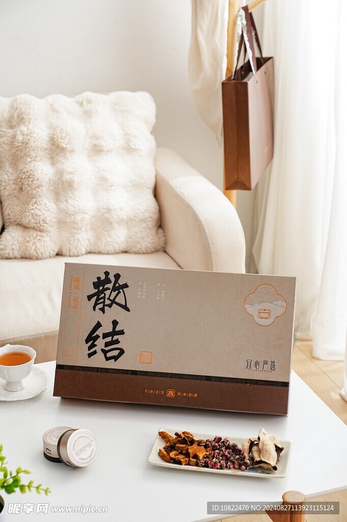 礼盒