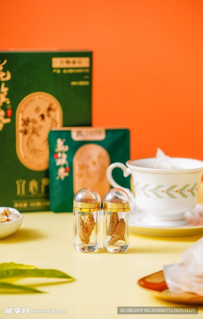 花旗参
