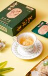 茶杯