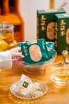 花旗参