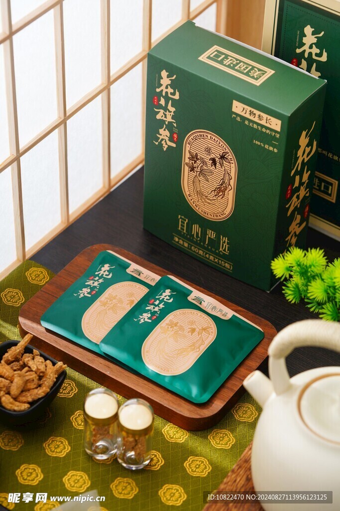花旗参
