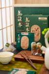 花旗参