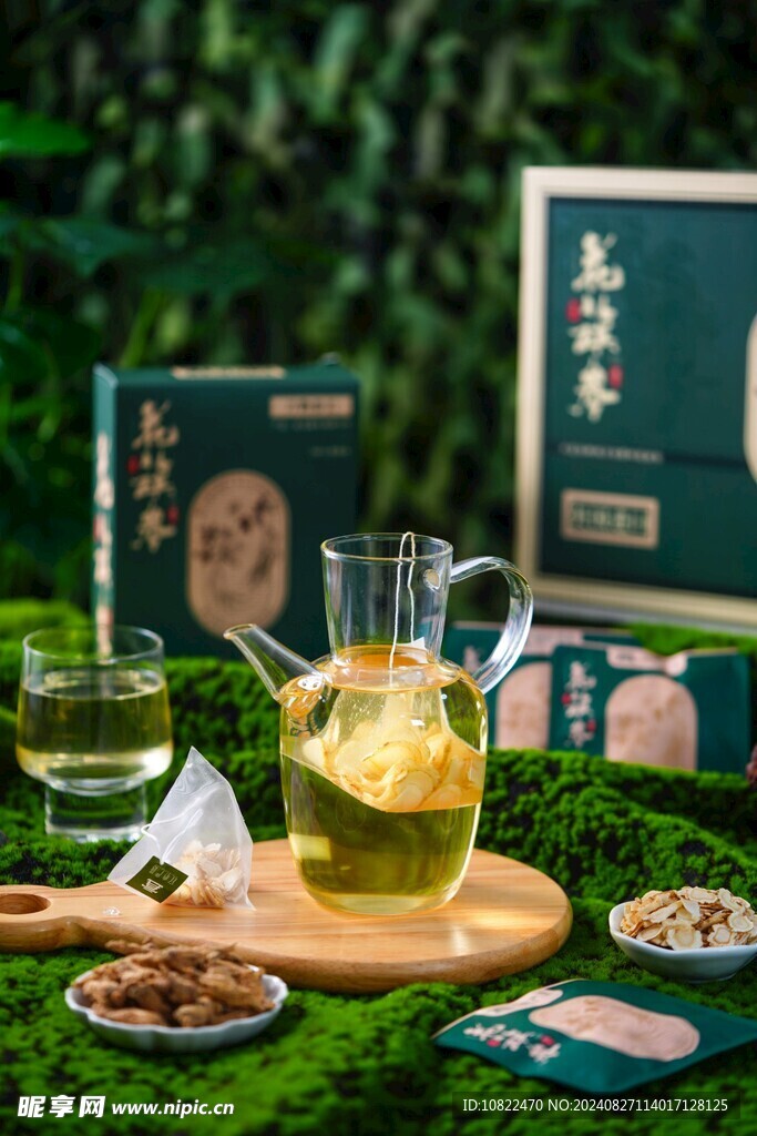 茶杯花旗参
