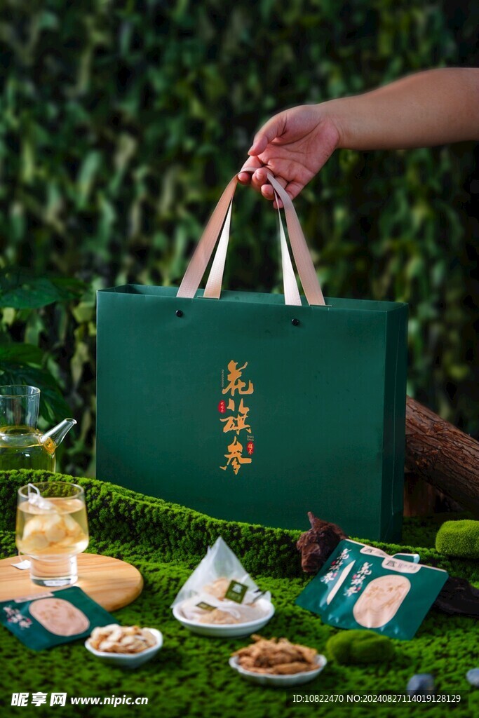 花旗参礼盒