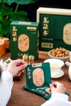 花旗参