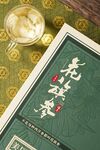 花旗参