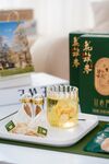 茶杯