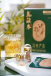 茶杯