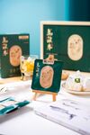花旗参