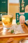 茶杯