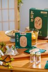 花旗参