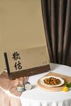 散结礼盒