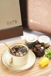 茶杯