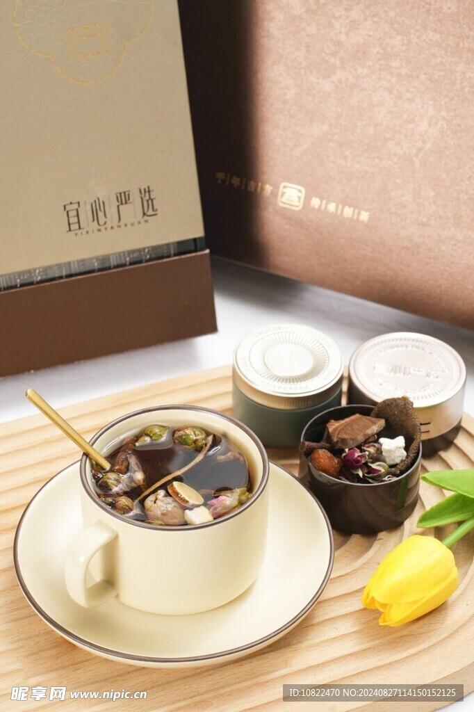 茶杯
