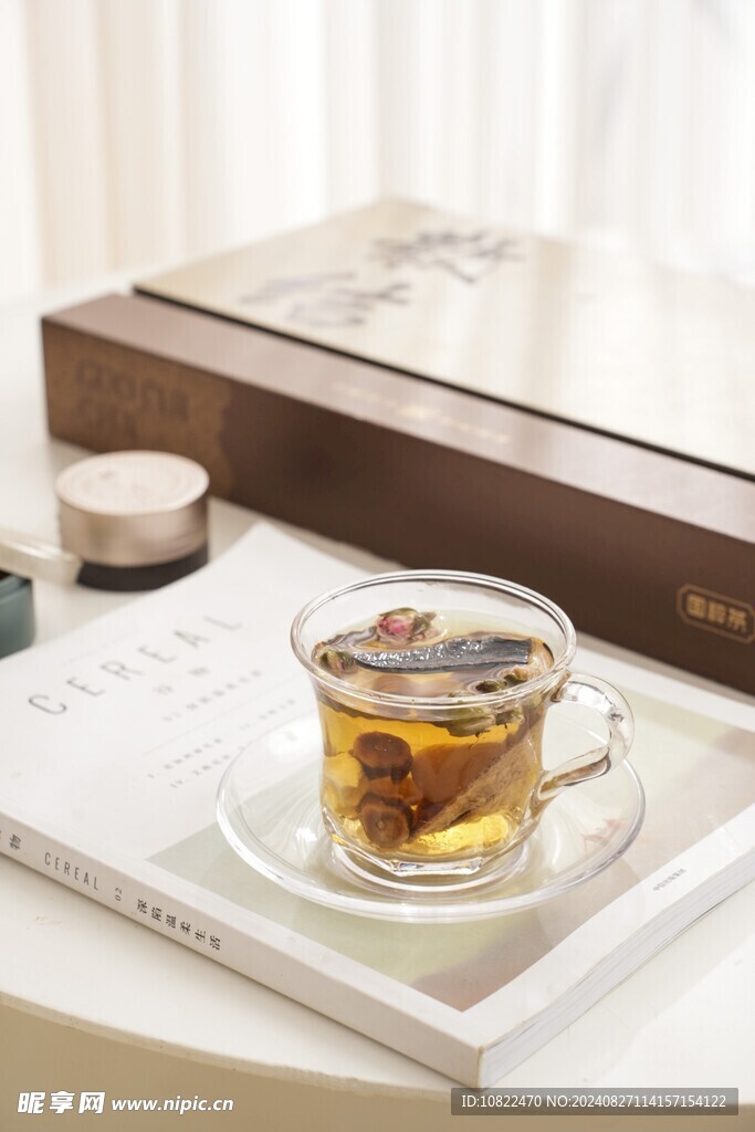 茶杯