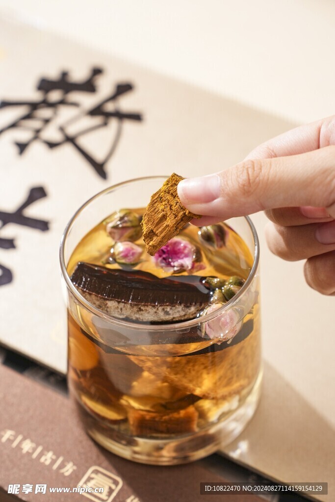 杯子