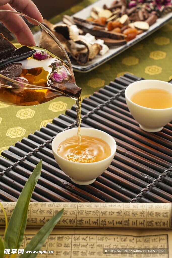 茶杯