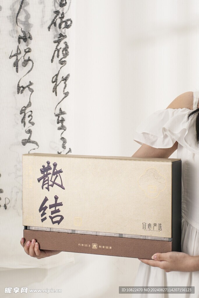 礼盒
