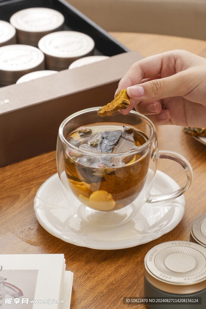 茶杯