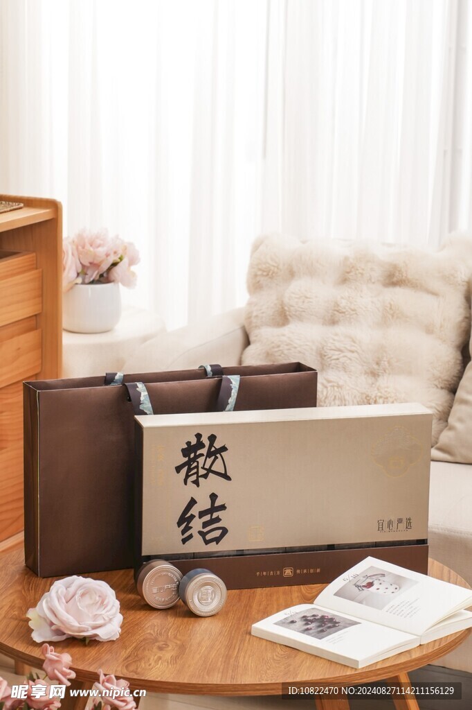礼盒