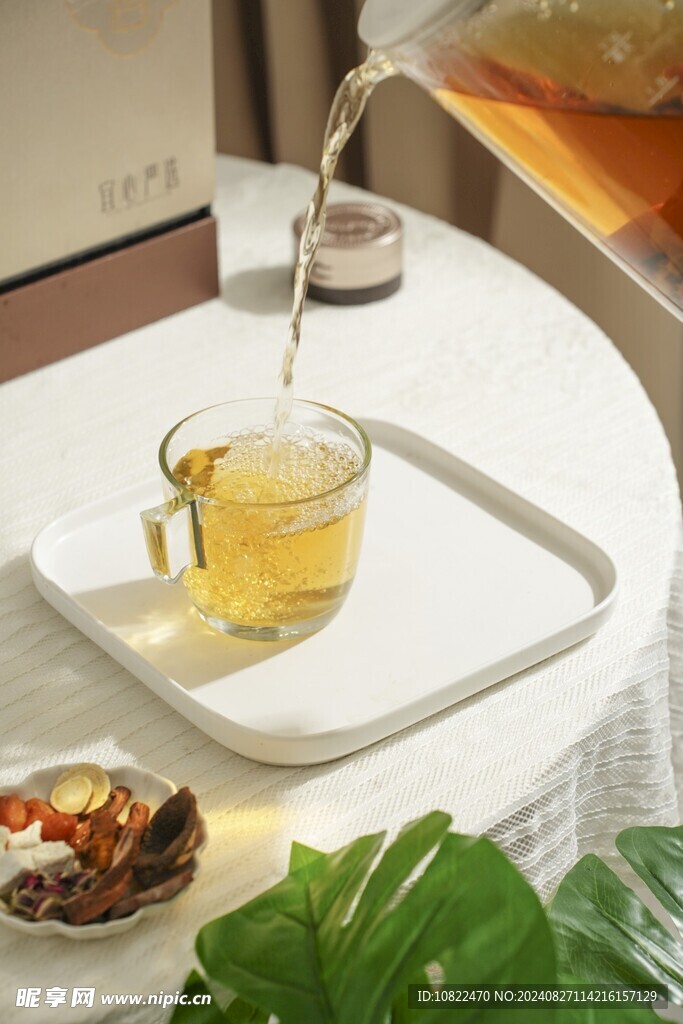 倒茶