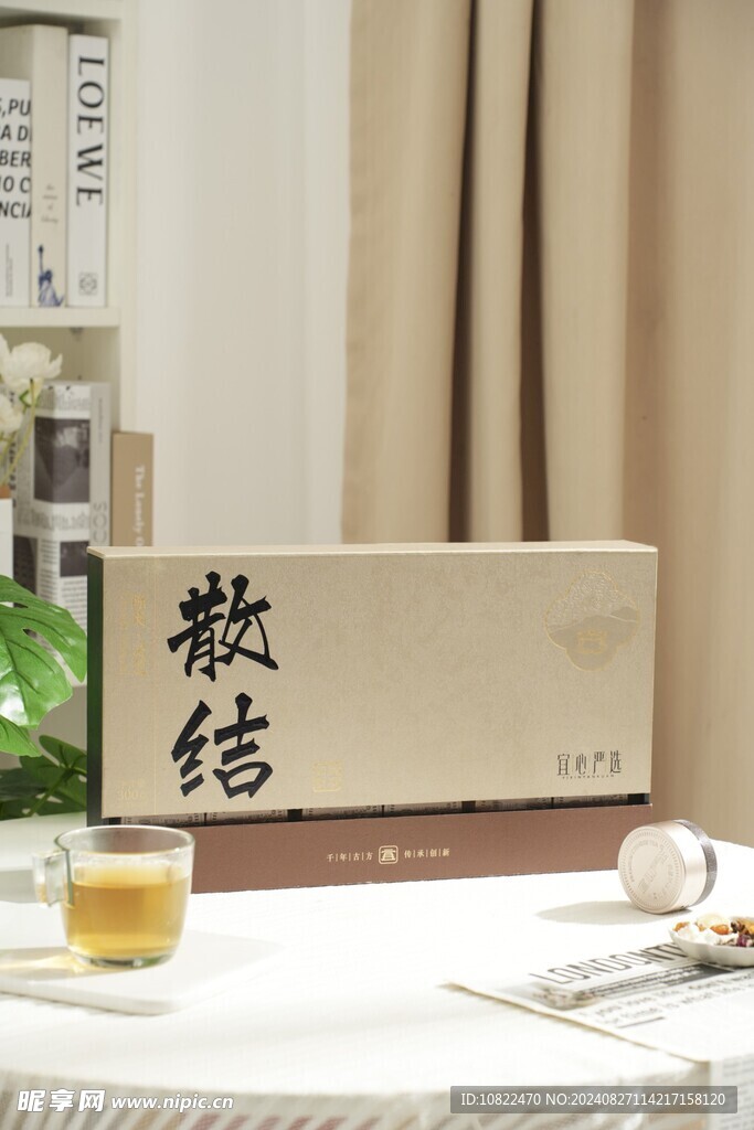 礼盒