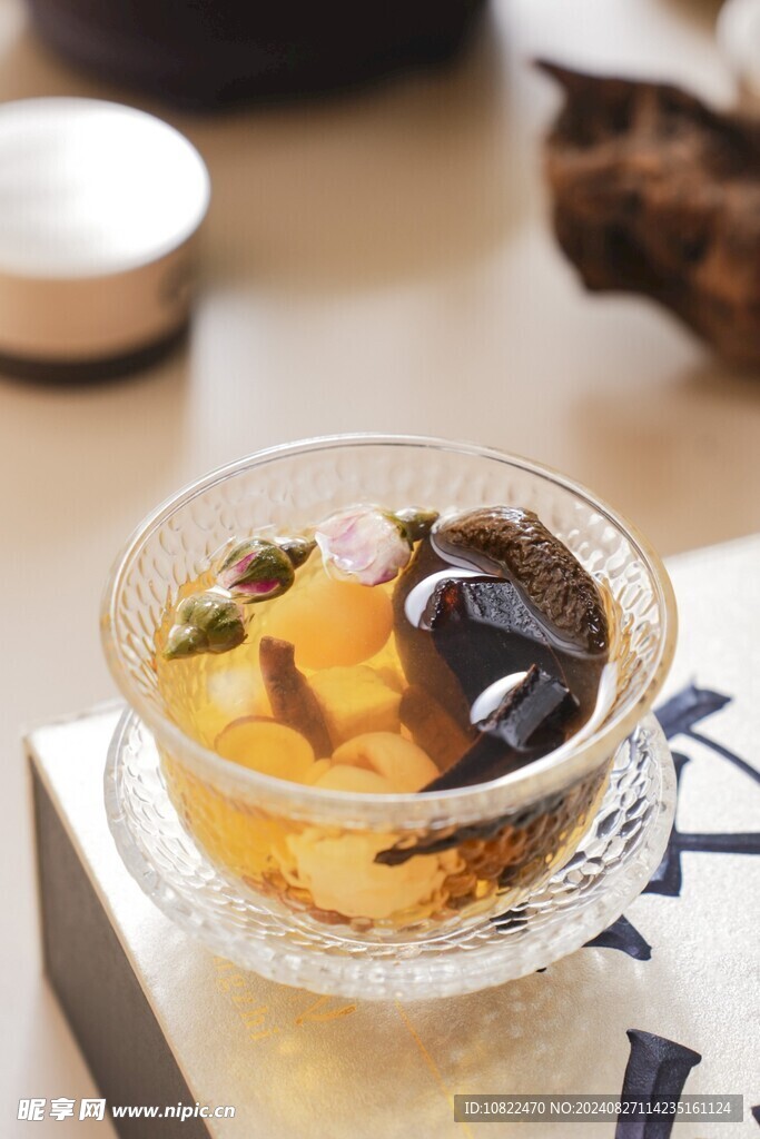 茶杯