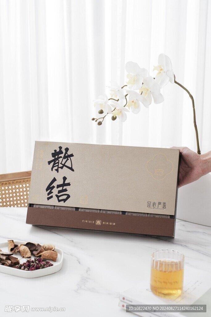 礼盒