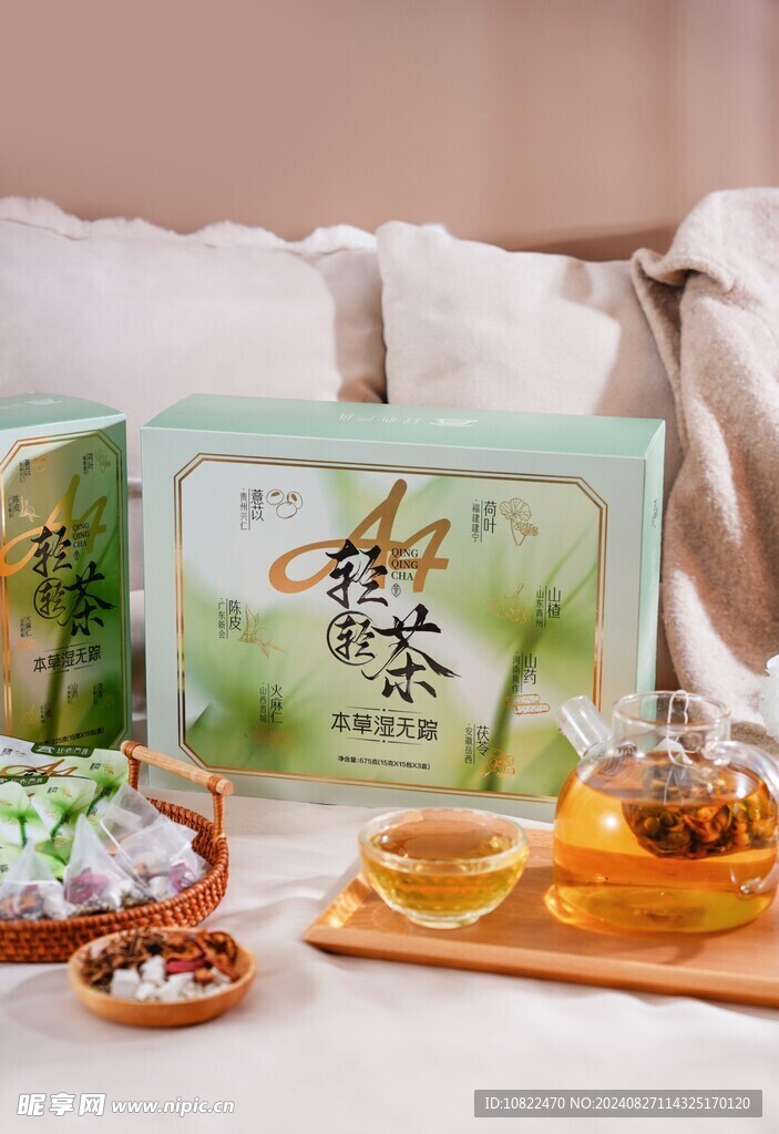 茶杯