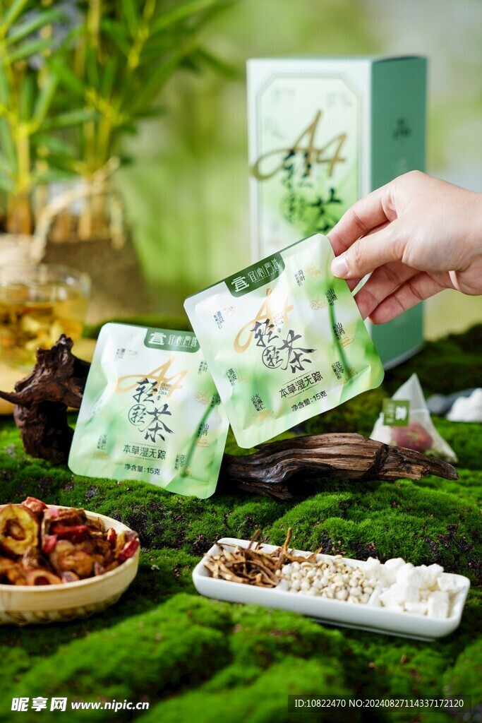 茶包