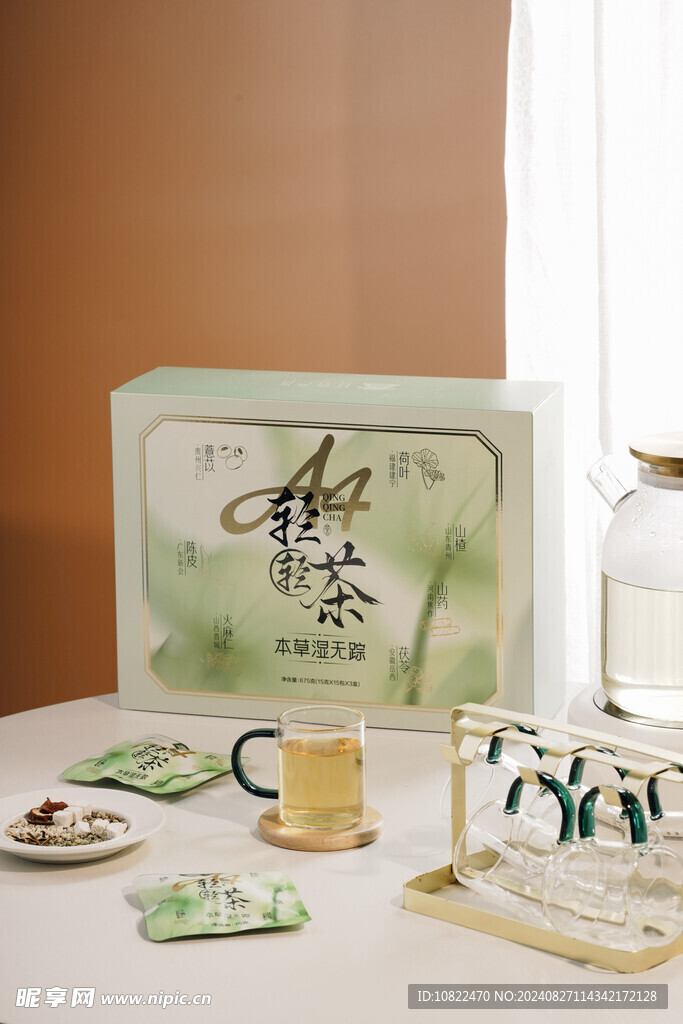 茶叶礼盒