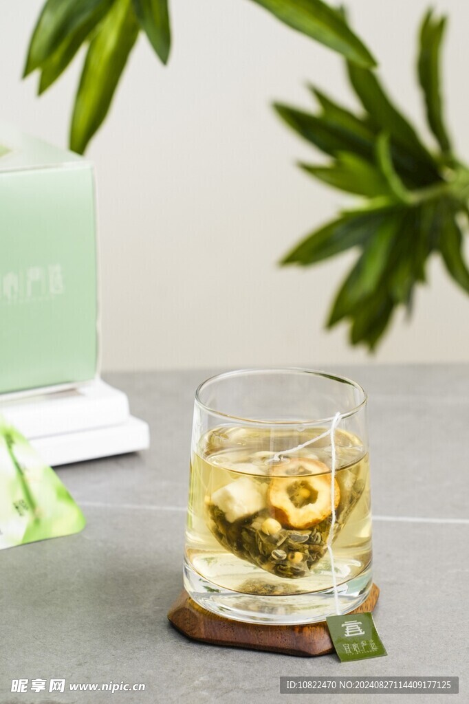茶杯