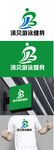 游泳健身标识设计