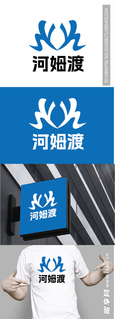 科技标识设计