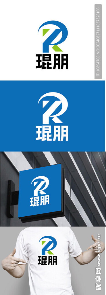 科技标识设计