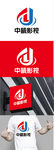 影视标识设计