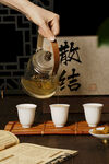 茶杯