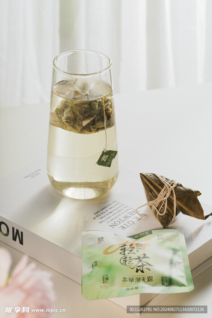 茶杯