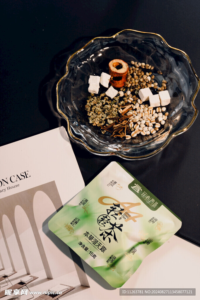 茶包料