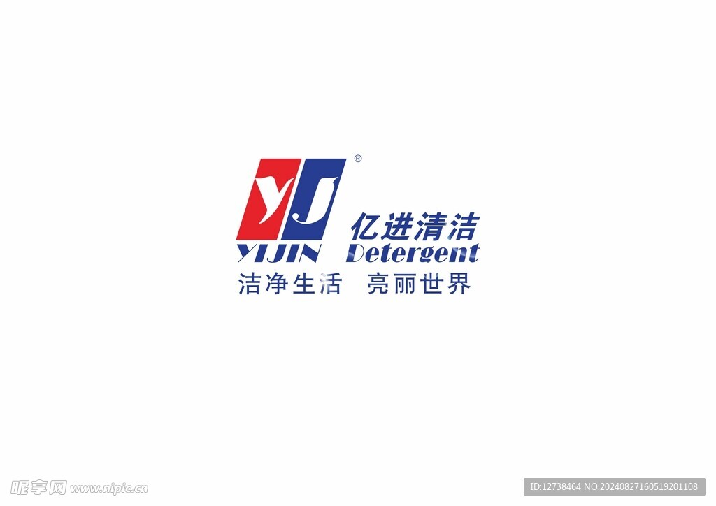 亿进清洁 logo