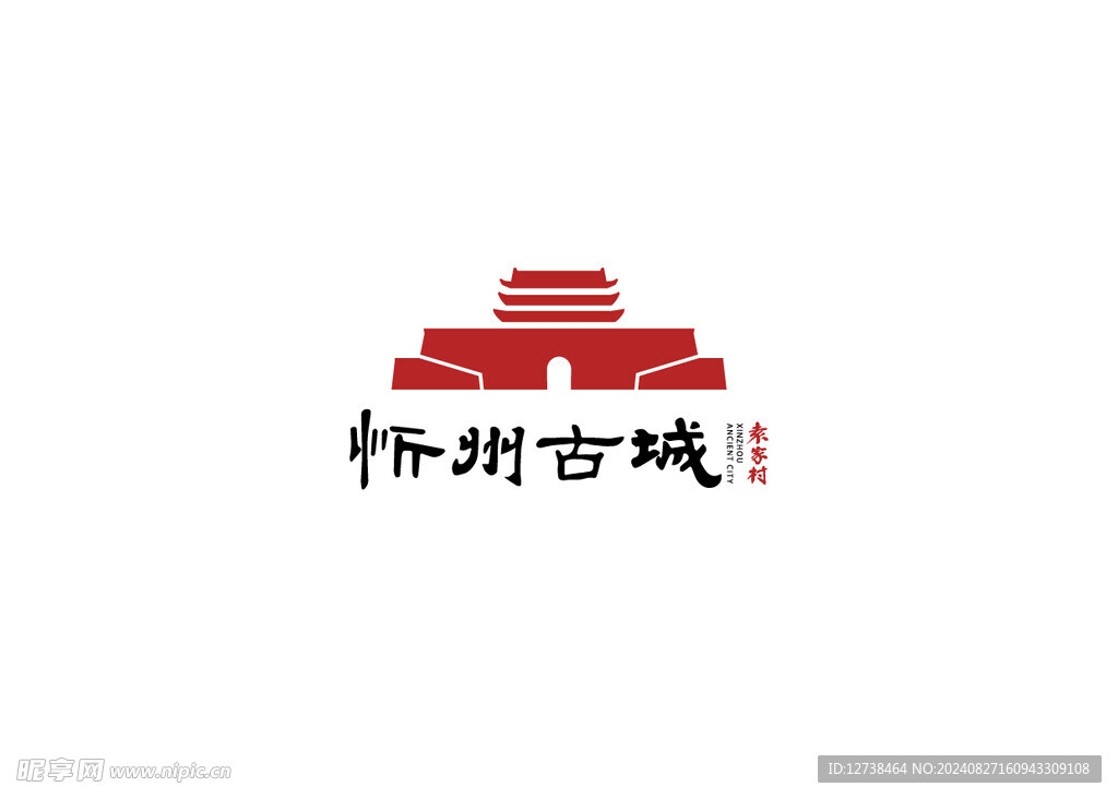 忻州古城 logo